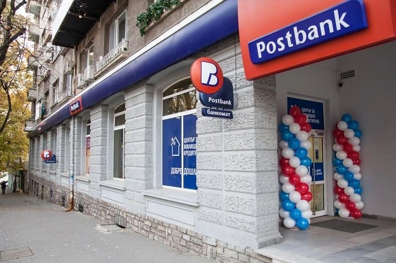 Пощенска банка с награда за „Бизнес развитие за 2016“ от Western Union  