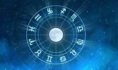Хороскоп за днес – 5 август