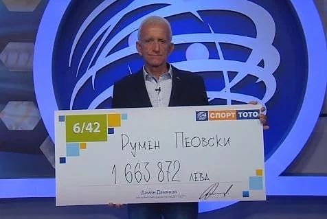 Вкараха тотомилионерът Румен Пеовски в психиатрия 