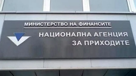 Удостоверенията за задължения отпадат