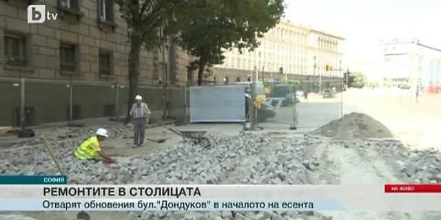 Фандъкова: До края на октомври сме готови с бул. \