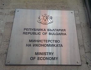Продажбата на всяко дружество с държавно участие ще се обявява във вестник
