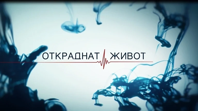Скандални снимки (18+)! 66-годишен актьор от „Откраднат живот“ награби младо гадже на улицата 