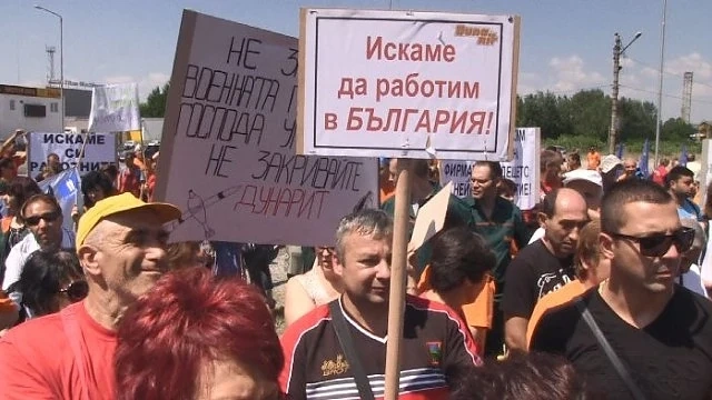 Работници от „Дунарит“ на протест. Блокираха движението край Дунав мост