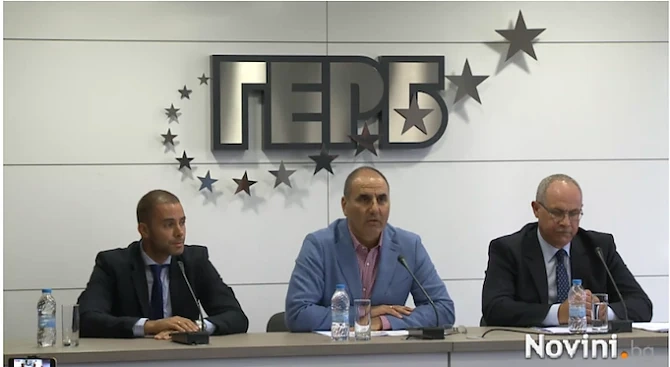 ГЕРБ: Нинова демонстрира безсрамие