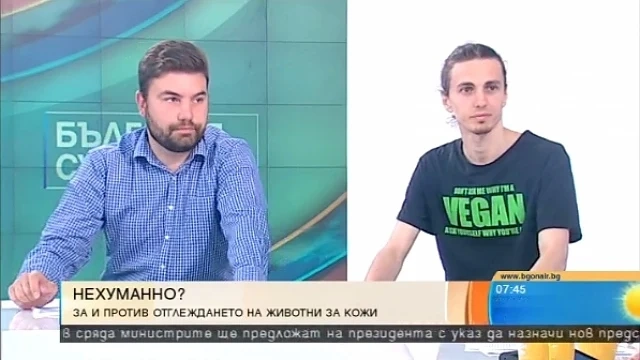 Вегани: Спрете да убивате животните за кожи! 