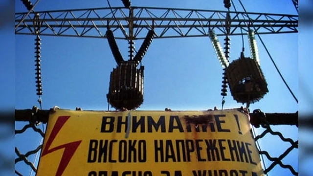 Трима загинаха на място след удар от волтова дъга 