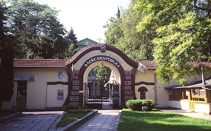 Посолството на Република България в Швейцария отново изпрати дарения за УМБАЛ Александровска ЕАД София
