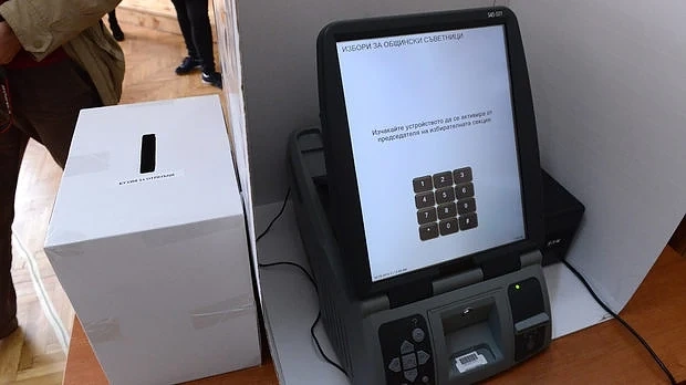 Отварят офертите за електронно гласуване 