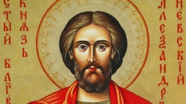 Днес православната църква почита Св. Александър  