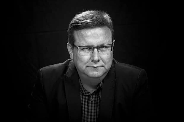 Екологията е модерна религия