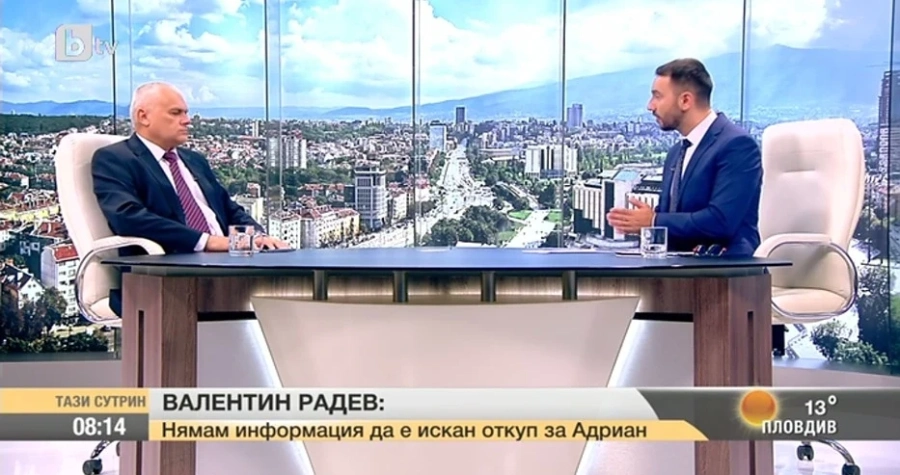Валентин Радев: Родителите на Иван не знаят много неща за момчето си 