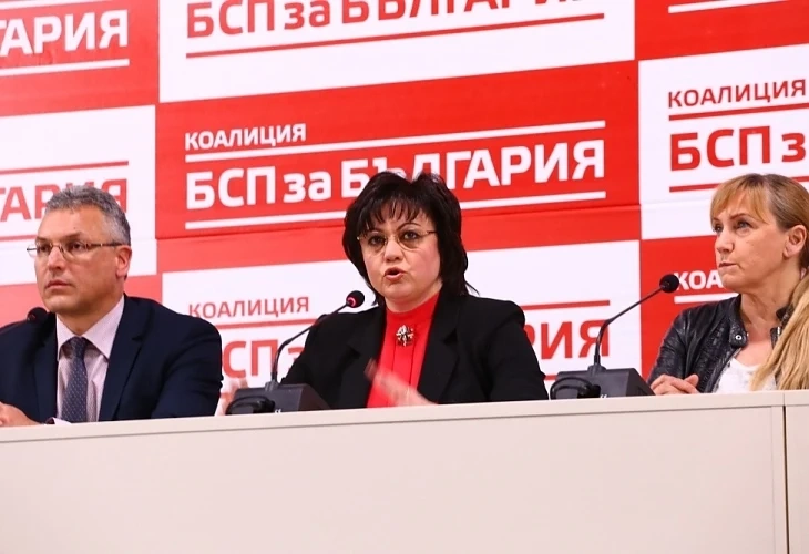 Националният съвет на БСП одобри проекта за антикорупционен закон