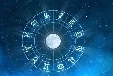 Хороскоп за днес – 4 септември