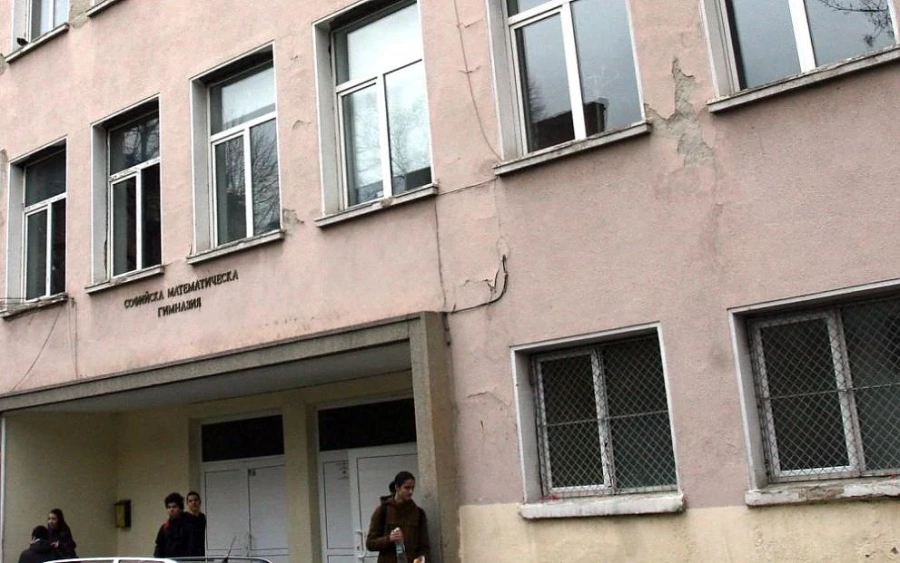 Уволниха директора на СМГ