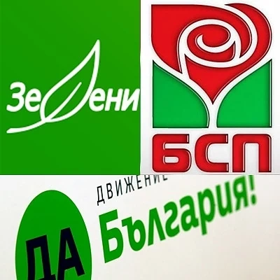 Движение \