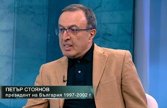  Петър Стоянов: В СДС нямаше солидарност