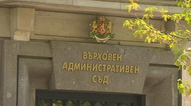 ВСС избра Георги Чолаков за председател на ВАС