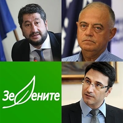 ДСБ, заедно с \