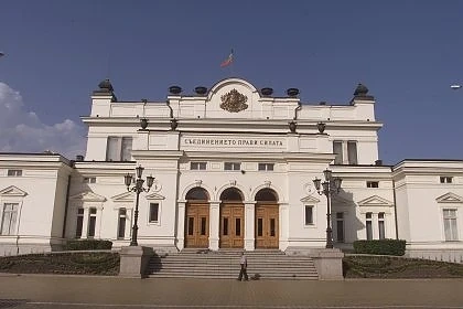 Парламентът отваря вратите си за граждани