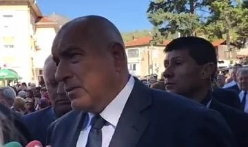 Бойко Борисов в Девин 