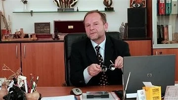 Програма \