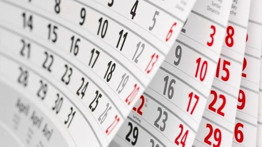 Ето почивните дни през 2018 година 