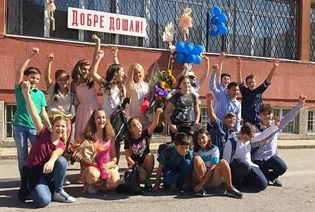 Математическа паралелка с класен ръководител си търси училище