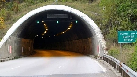 Отварят за движение тунел \