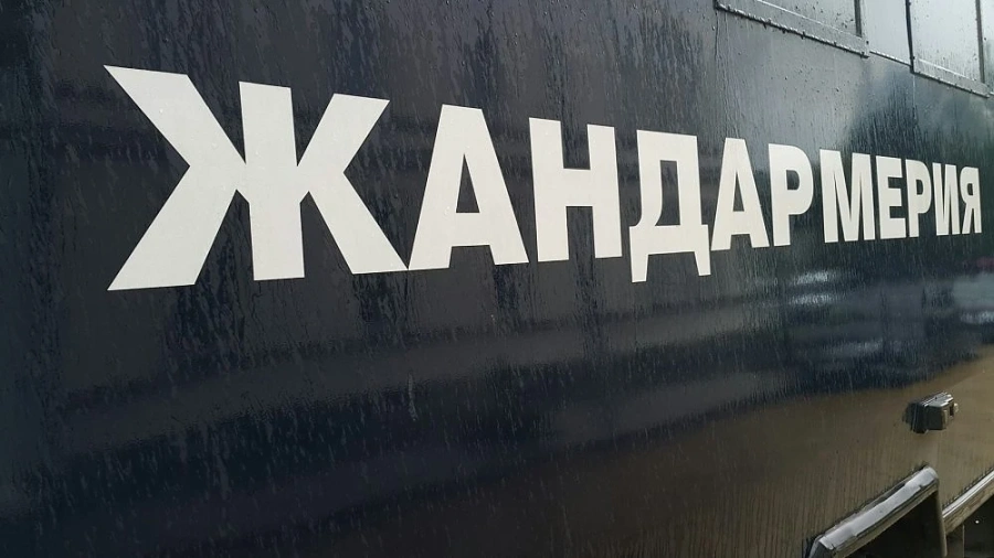 Жандармерия и полиция пази протеста срещу ромите в Айтос 
