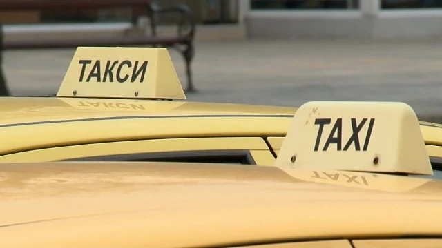 1000 лева глоба отнесе санданчанин  с фалшиво такси 