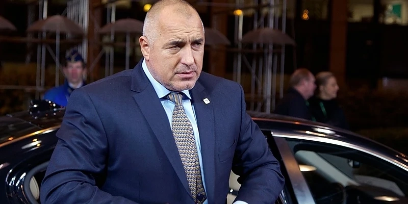 Борисов с ново важно назначение