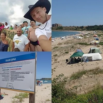 Псевдоеколози крадат пари от държавата