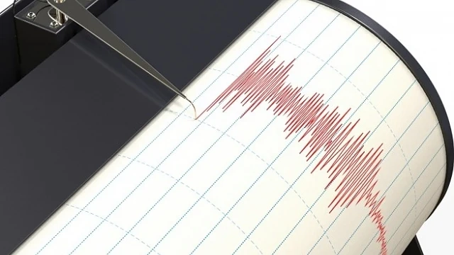 Земетресение разтърси Фиджи  