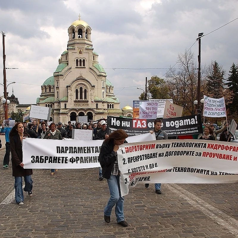 С €82 млн. Русия финансира aнтишистови протести в Европа
