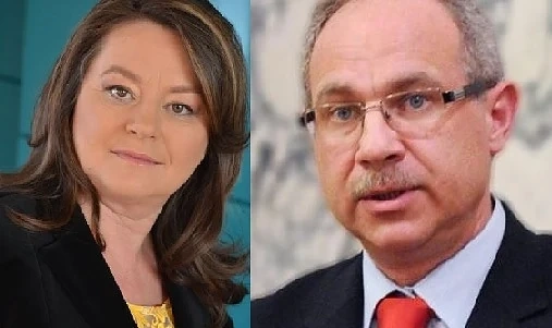 Журналистка от \
