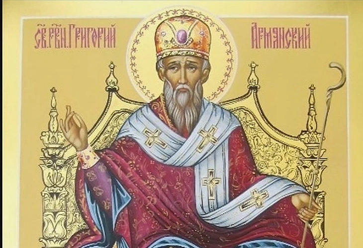 Кой празнува имен ден днес