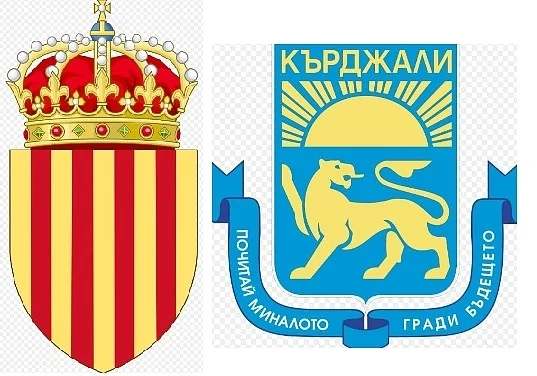 Гледай Каталуня, мисли за Кърджали
