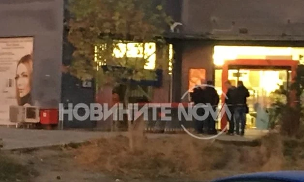 Взривиха банкомат в столичният квартал \