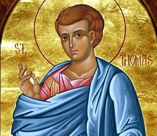 Кой празнува имен ден днес