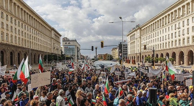 Работници от Емко за пореден път на протест