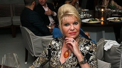 Ивана Тръмп се нарече \
