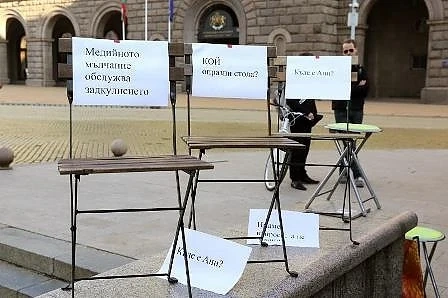 Журналистическата кохорта на Прокопиев се показа на протест
