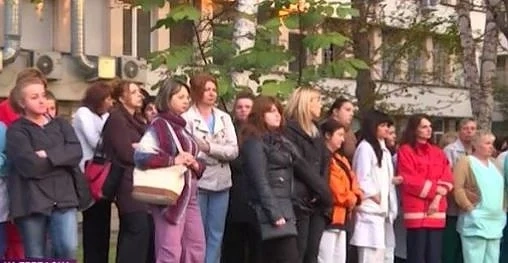Лекарите от болницата във Враца излизат отново на протест