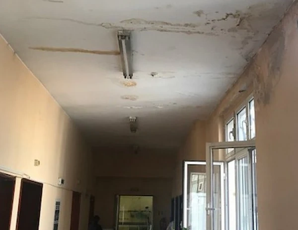 Протекъл покрив и мухъл в кардиологията на \