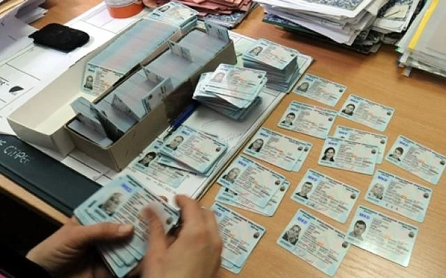Нови правила при издаването на лични карти
