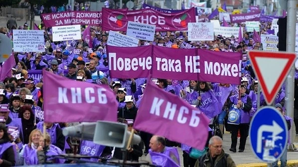 КНСБ организира национален протест на 27 октомври 