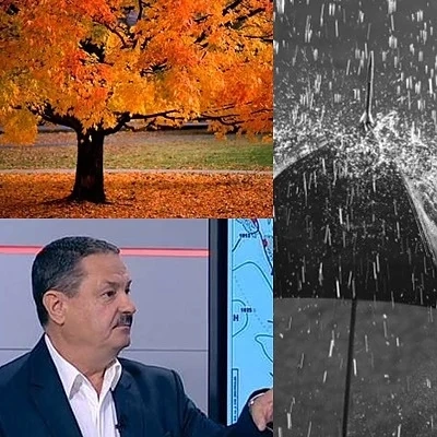 Ето какво време ни чака