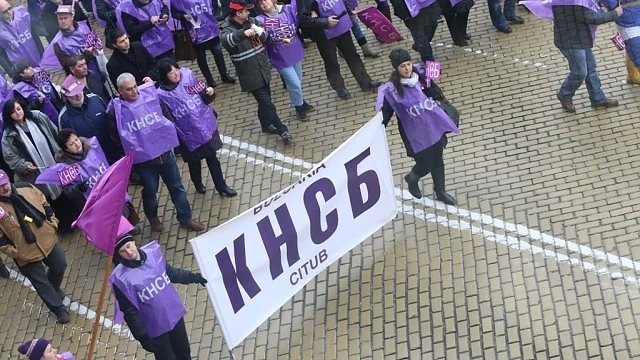 КНСБ иска 700 лв. стартова заплата за специалисти с висше образование