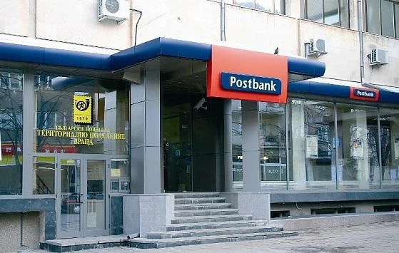 Платежни документи в Пощенска банка и с дигитален подпис